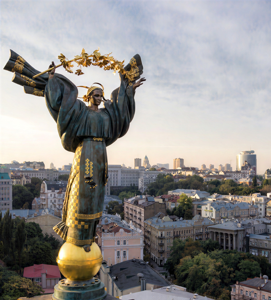 Kyiv city image