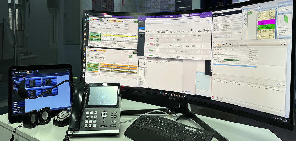 Modern equipment acquisition 2025