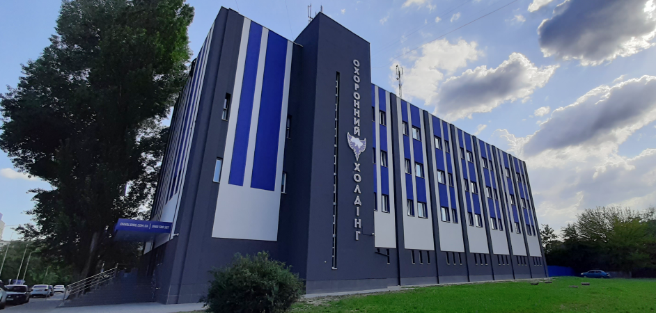 Opening of new offices 2025